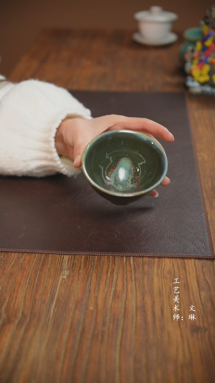 【闪购商品】【文琳甄选】华宁陶