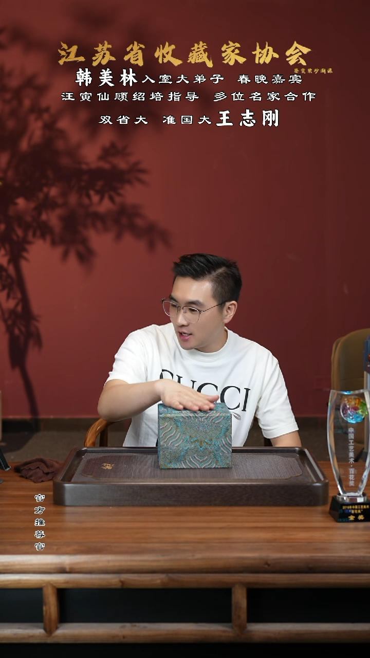 茶壶紫砂宜兴紫砂壶h11341