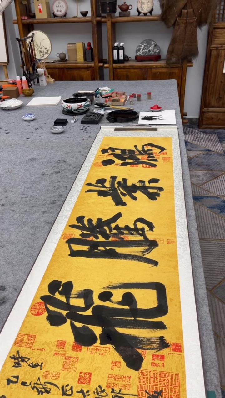 【闪购商品】书法鸿业腾飞书法作品