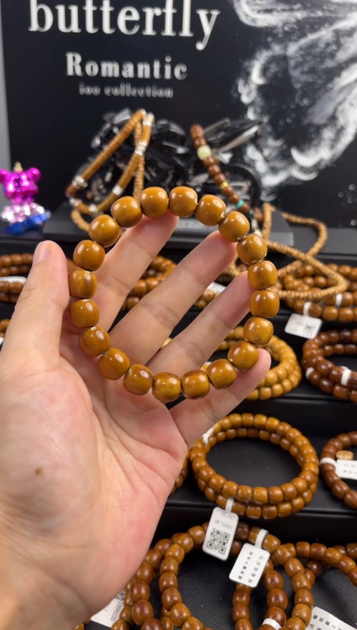 手串紫金鼠紫金鼠黄金甲精品油核老型11.8