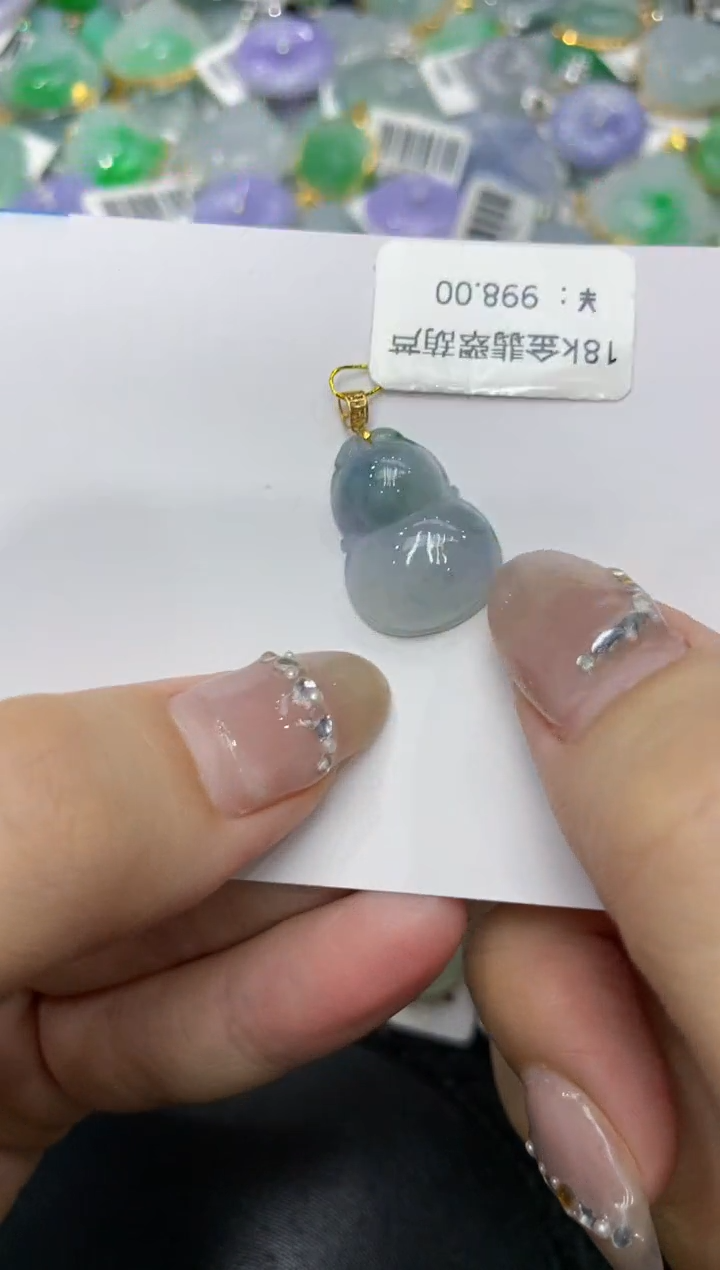 【闪购商品】翡翠颈饰18K金镶嵌222222222