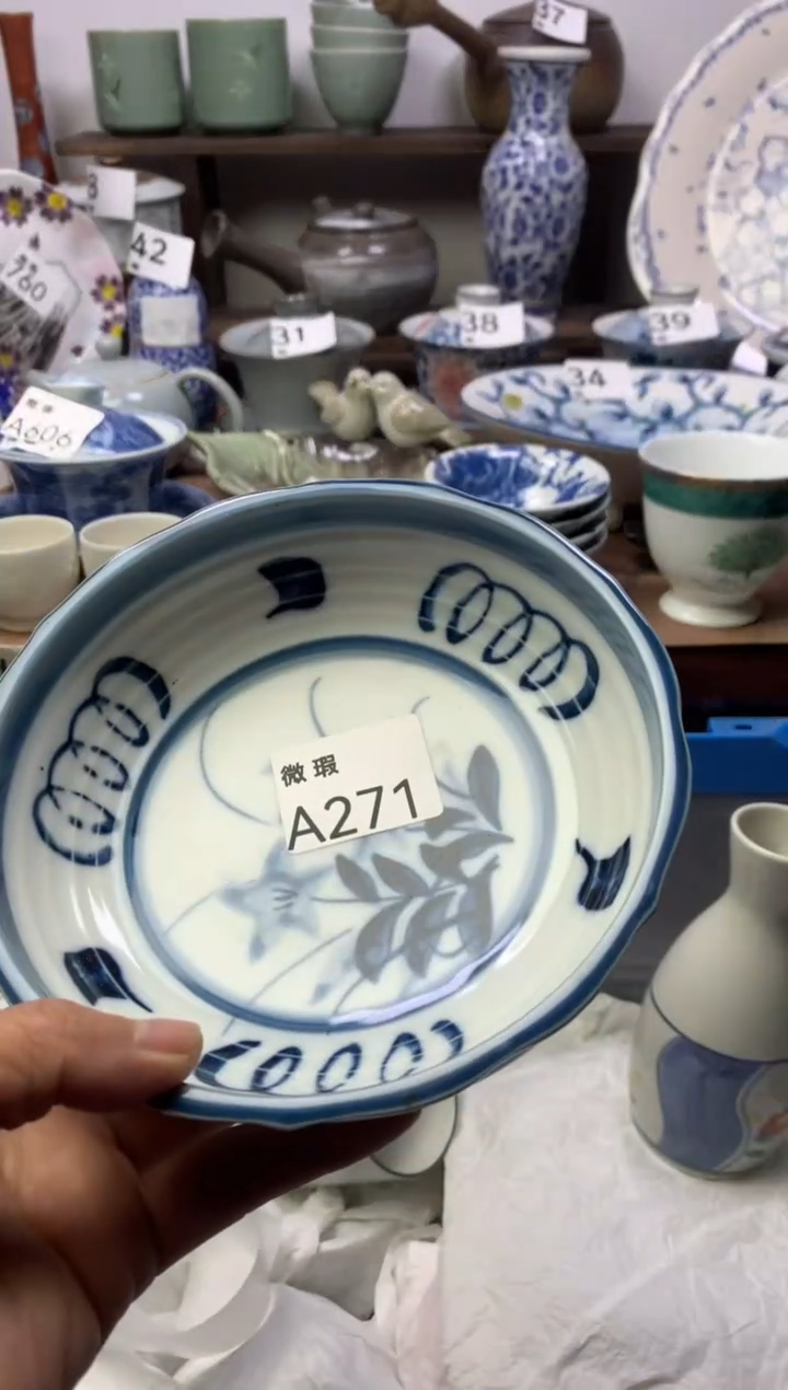 【闪购商品】瓷片明雅阁工艺品店