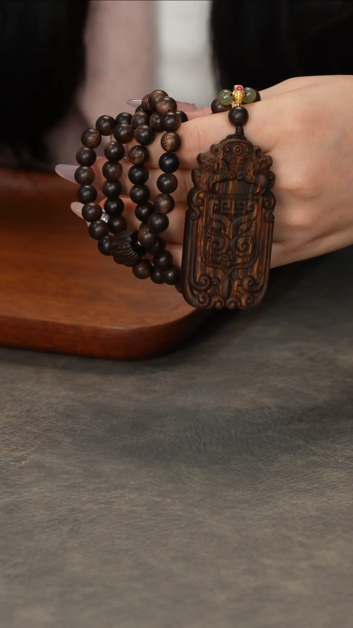 【闪购商品】沉香手串富森红土W年料多圈搭瘤疤沉香木雕吊坠珍藏
