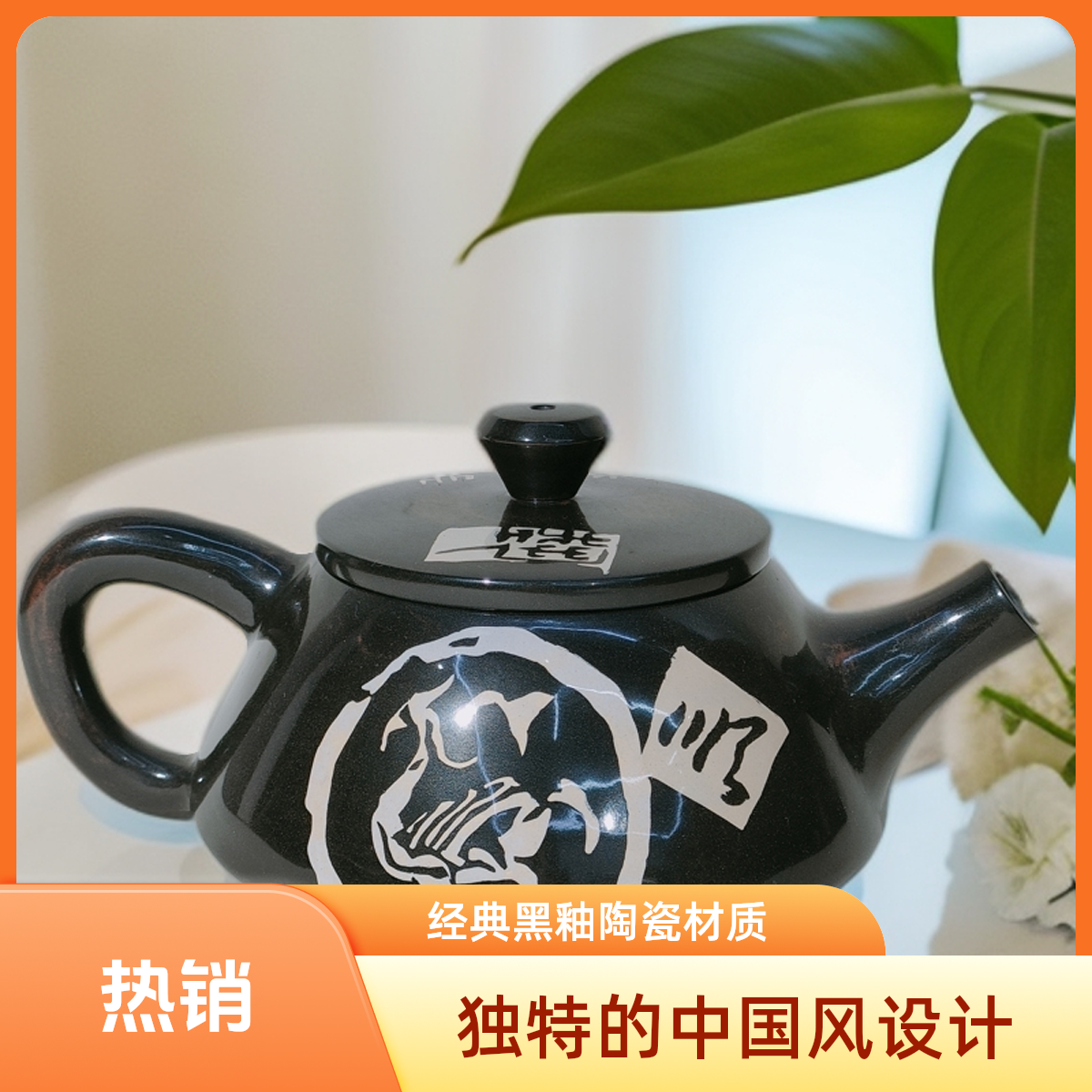 建水紫陶陈绍康老师的印章亮光石瓢壶全手工容量200CC左右