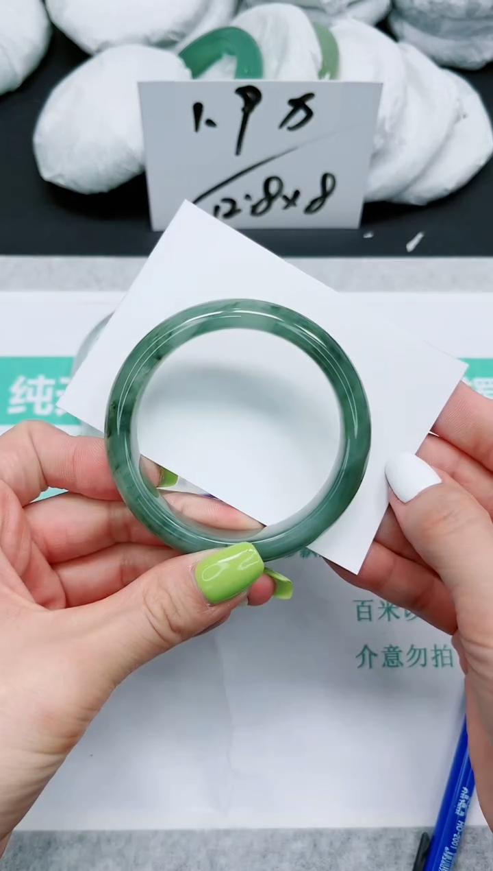 石英质玉手镯未镶嵌792-54.8