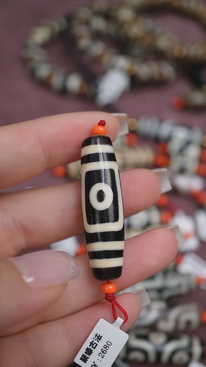 【闪购商品】玛瑙/玉髓颈饰未镶嵌蚀花玛瑙珠定制编绳