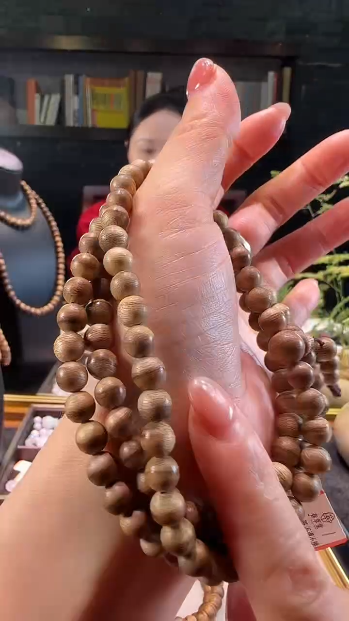 【闪购商品】沉香手串天然沉香实木手串