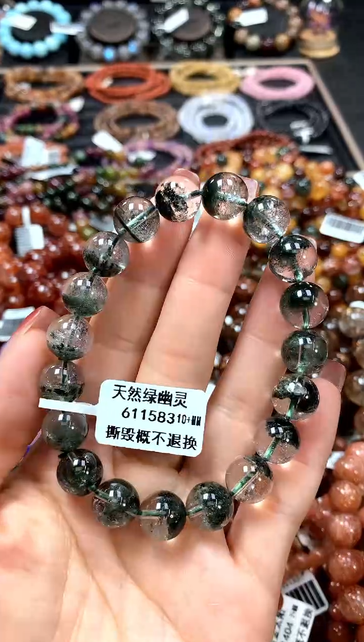 【闪购商品】水晶手链未镶嵌10+*****