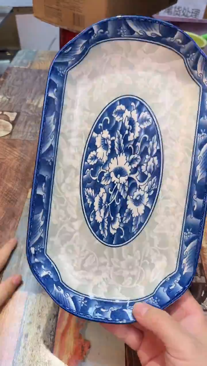 瓷片882***********