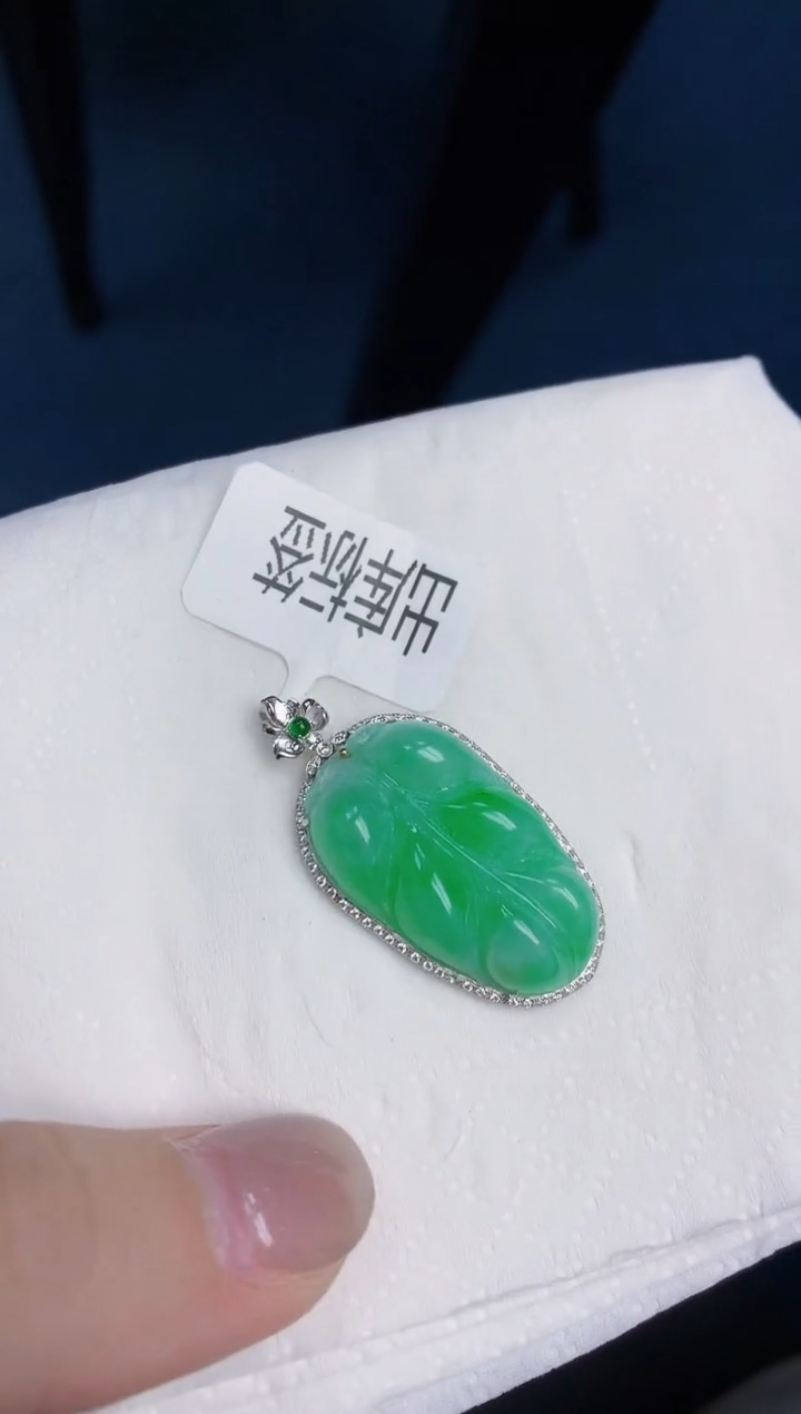 【闪购商品】翡翠颈饰18K金镶嵌天然翡翠A货