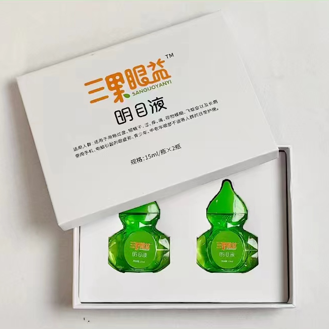 明目液三果眼益明目液温和清凉中老年青少年