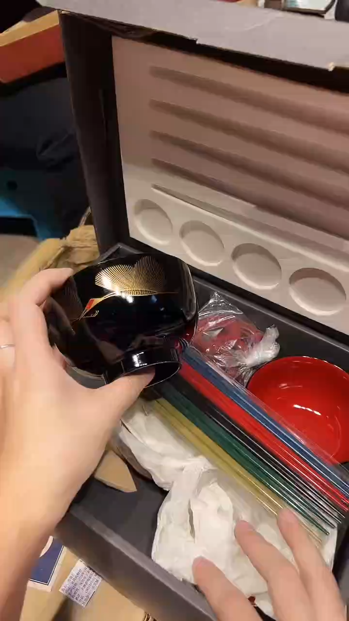 木1227好好好好好好