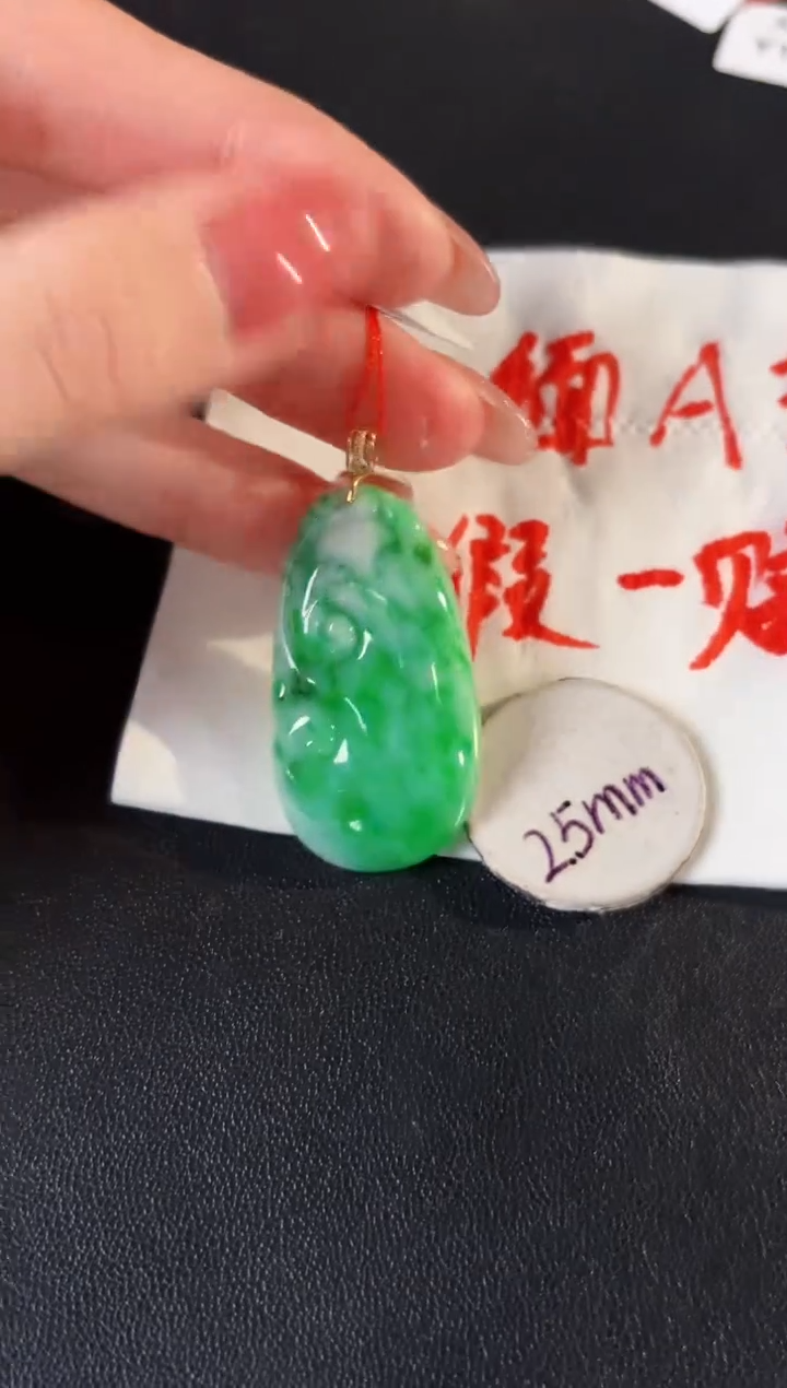 【闪购商品】翡翠颈饰18K金镶嵌缅料A货/支持复检/一件