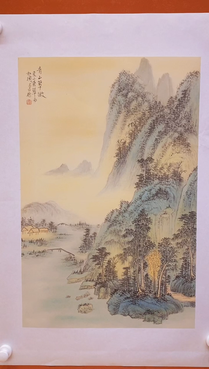 【闪购商品】国画武春玉老师绘画作品