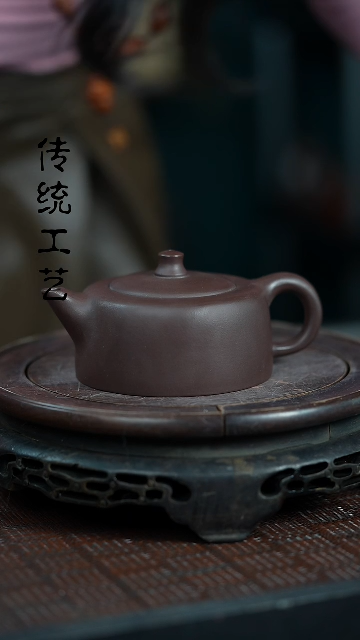 【闪购商品】紫砂茶壶原矿全手13