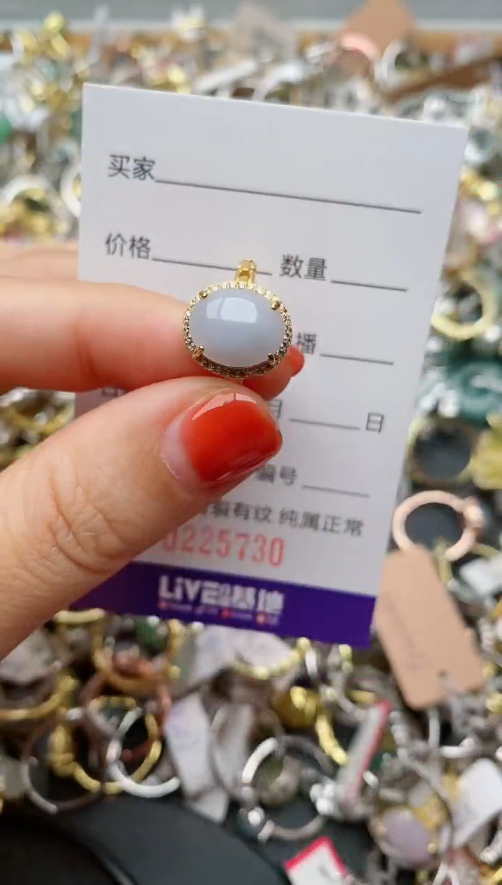 银S925镶嵌戒指翡翠.