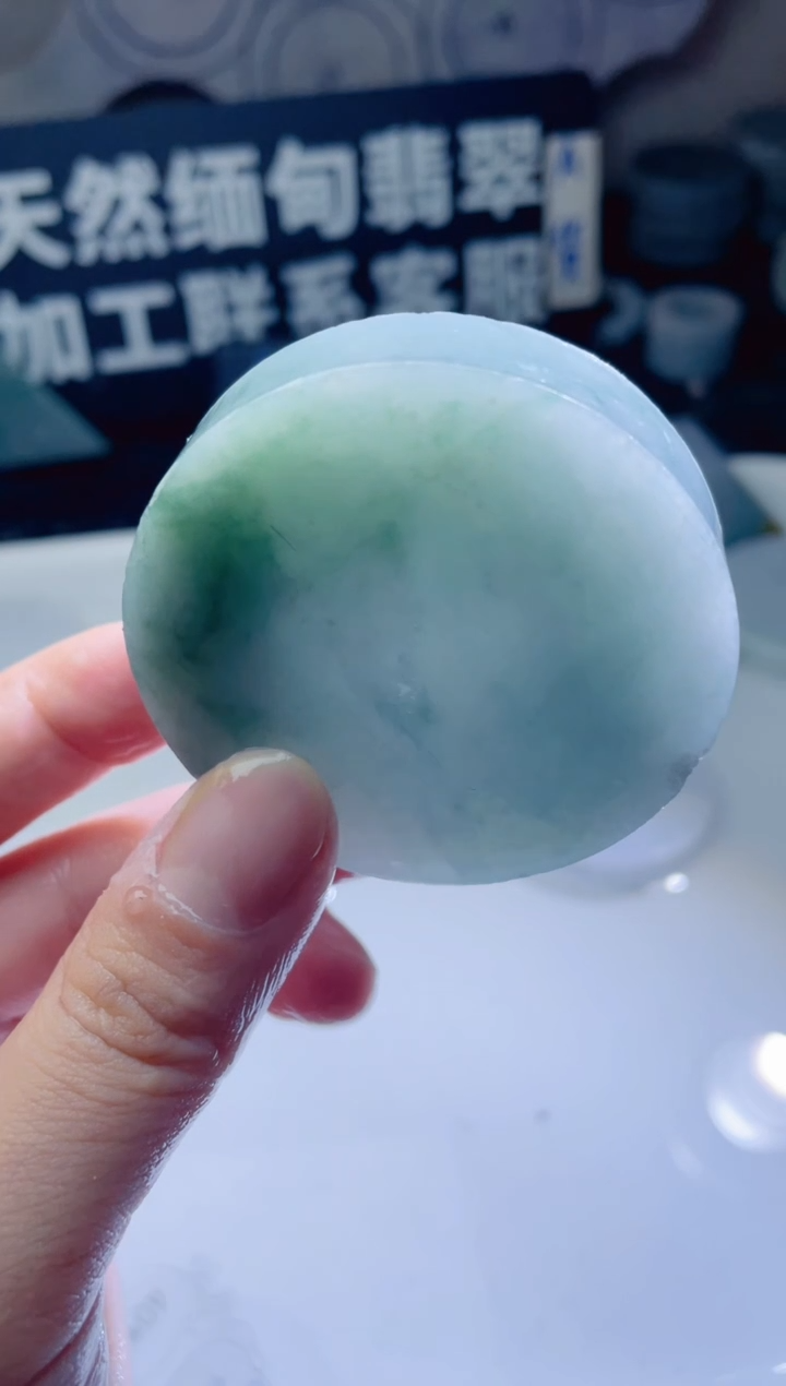 颈饰未镶嵌翡翠691