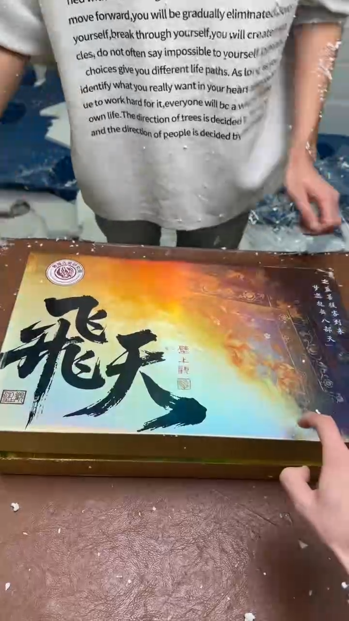 全新带礼盒@@@@@@@@@@@@@@@@