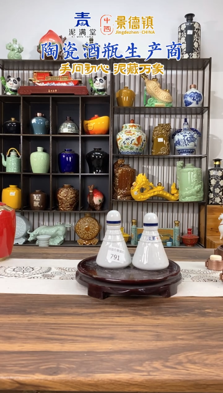 2两羽毛球2个装微瑕无锁不支持退换