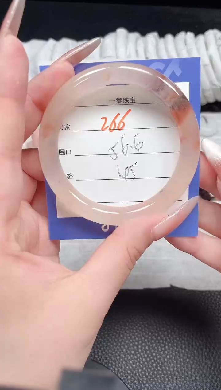 【闪购商品】石英质玉手镯未镶嵌266