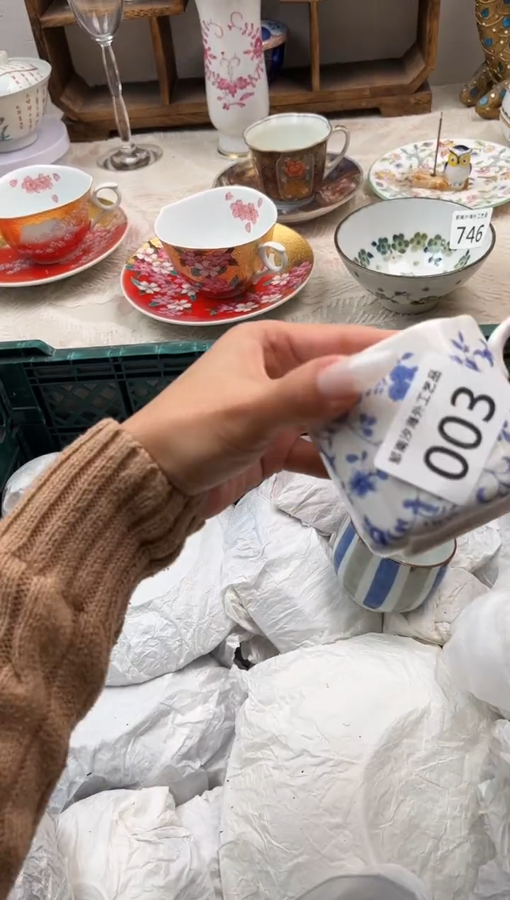 蒋*歪D          003