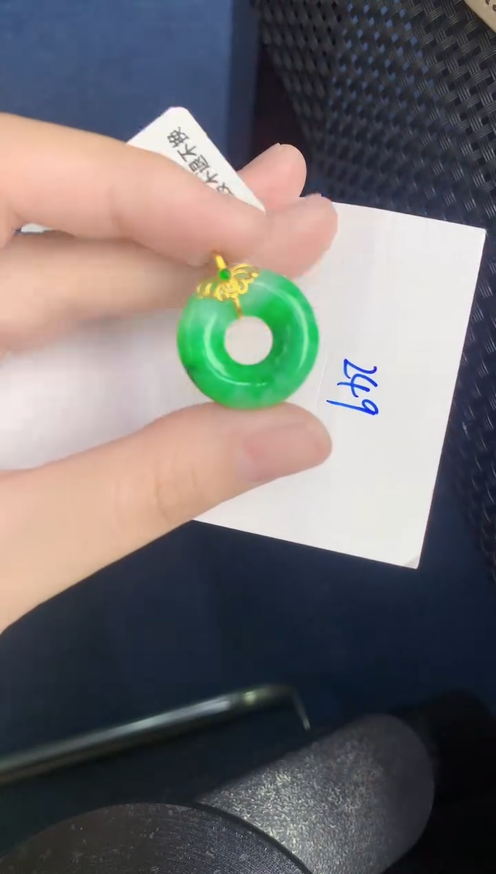 【闪购商品】翡翠颈饰18K金镶嵌000000000