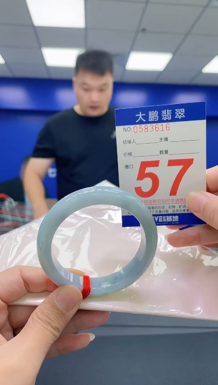 翡翠手镯未镶嵌AAAAAAAAAA