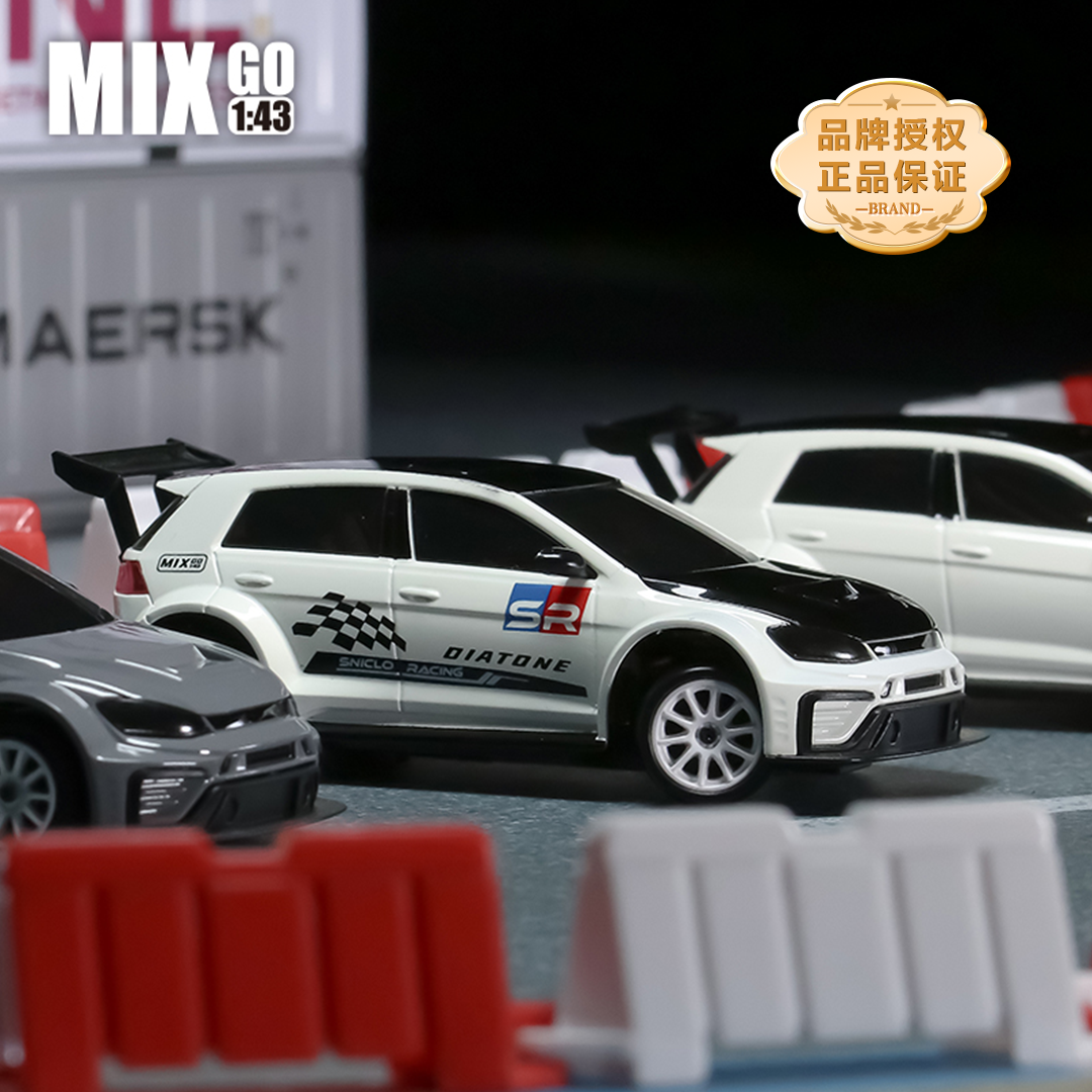 【TuTu】西西洛克MIXGO四驱RC遥控车全比例FPV高速漂移车男孩车模