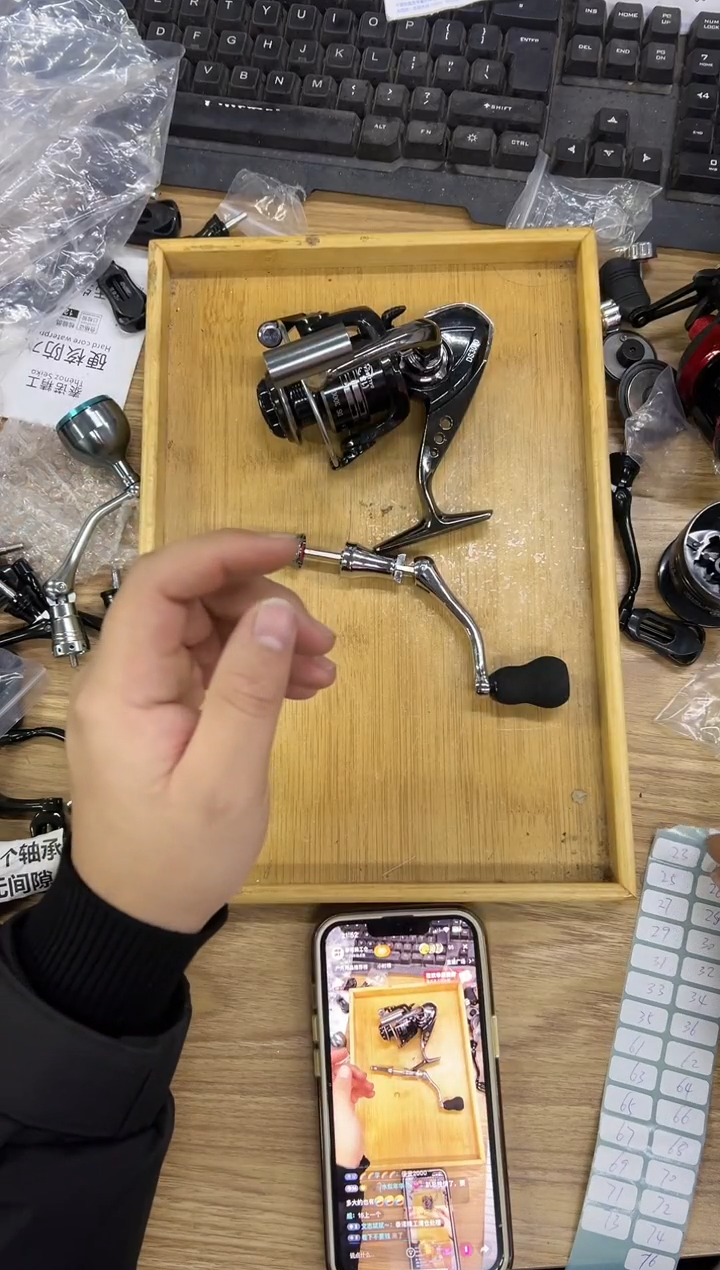 22型号泰诺精工3000线杯