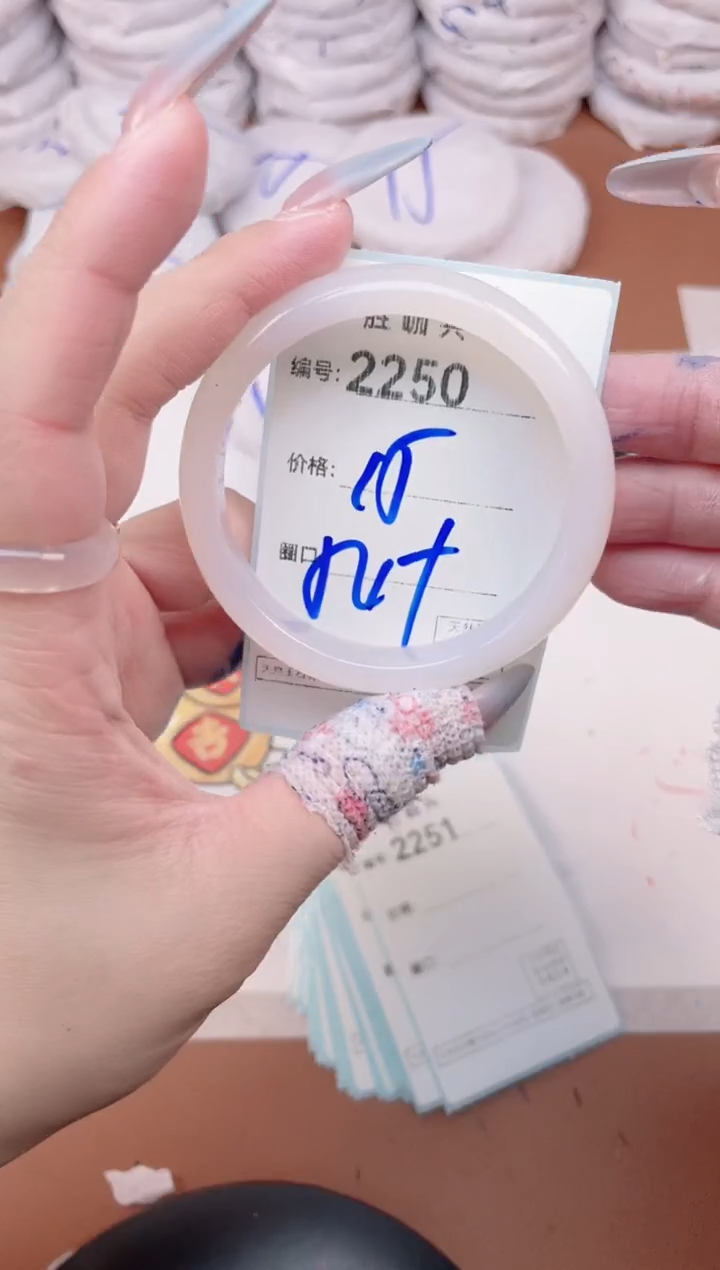 【闪购商品】玛瑙/玉髓手镯未镶嵌2250