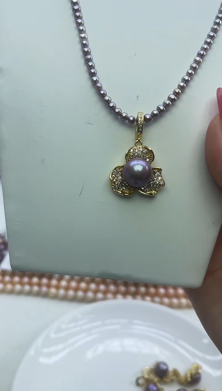 未镶嵌吊坠淡水珍珠紫色系吊坠