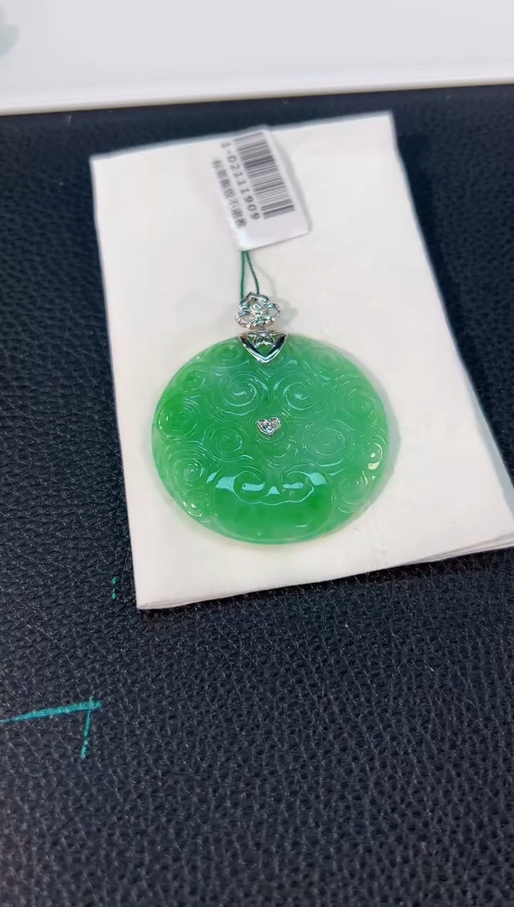 颈饰18K金镶嵌翡翠 缅料A货/支持复检/一件