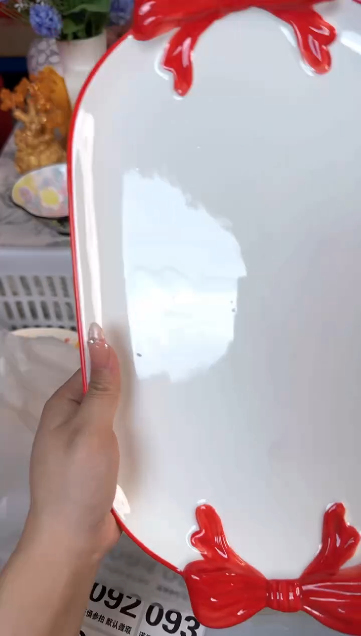 瓷片080默认微瑕15包邮库存1件