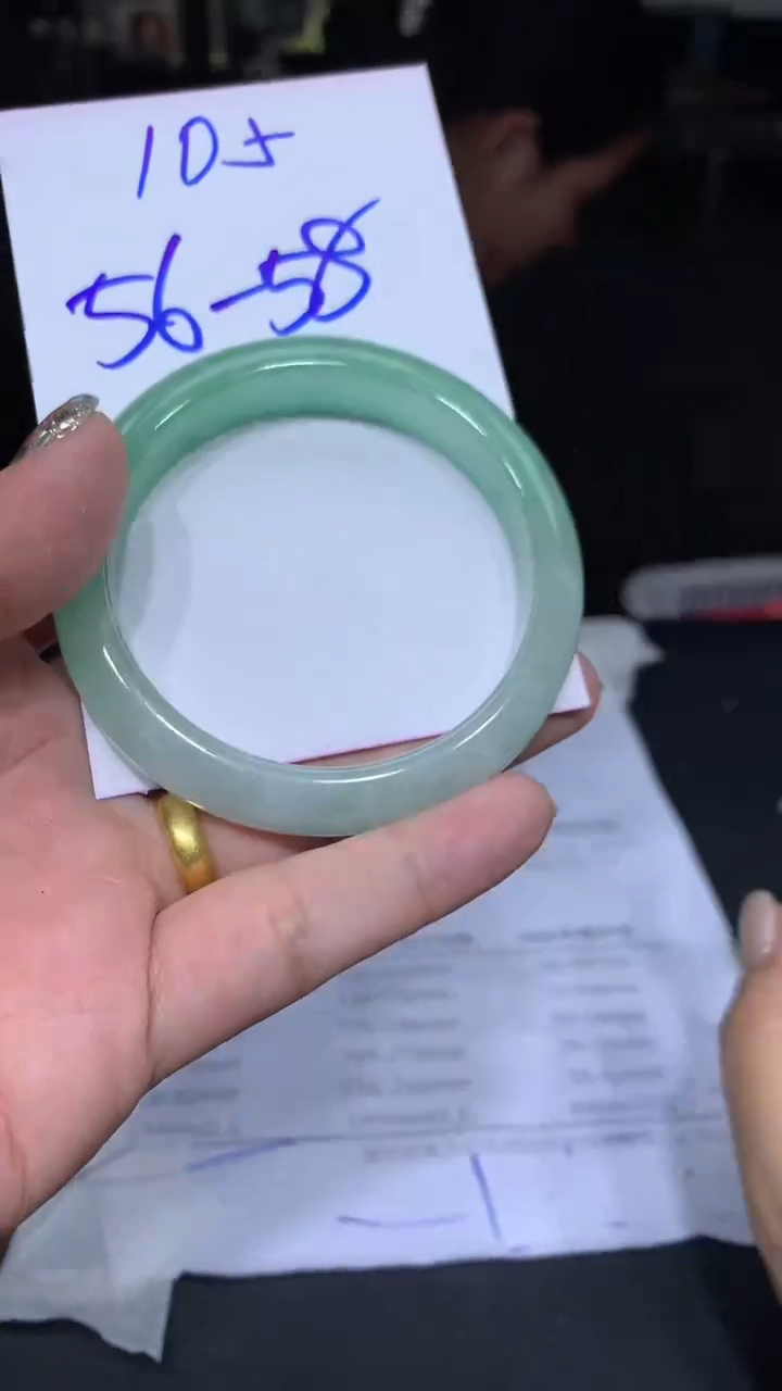 11111111手镯57/0105