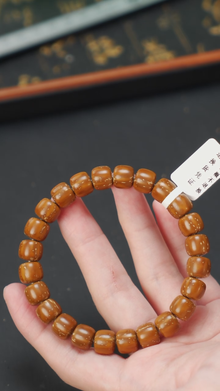 紫金鼠手串实心老型10+   10621