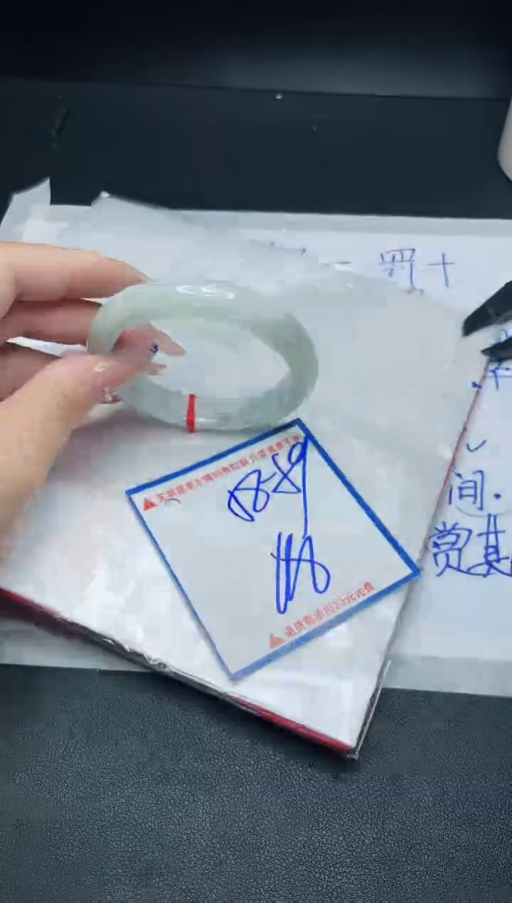 【闪购商品】翡翠手镯未镶嵌我