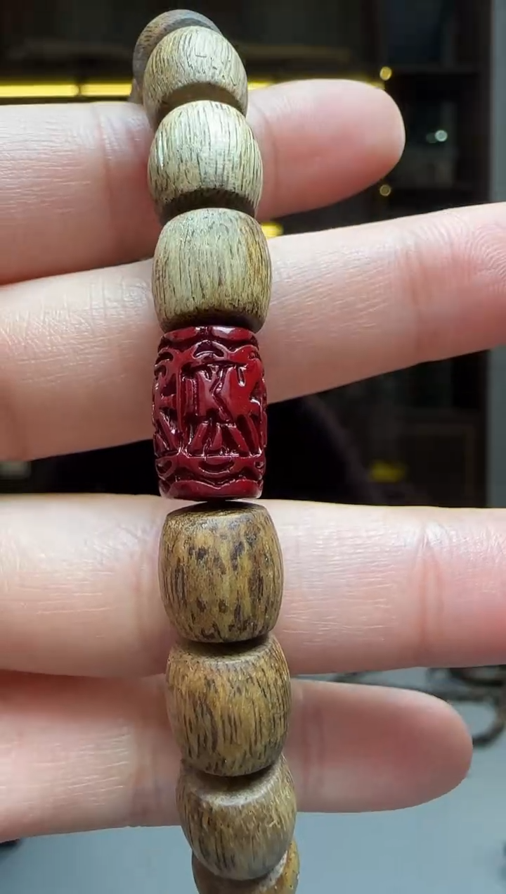 【闪购商品】沉香沉香碎屑191号鼓红勾丝粉末多样性发一097