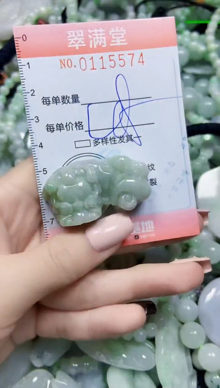 【闪购商品】翡翠颈饰未镶嵌闪购0115574