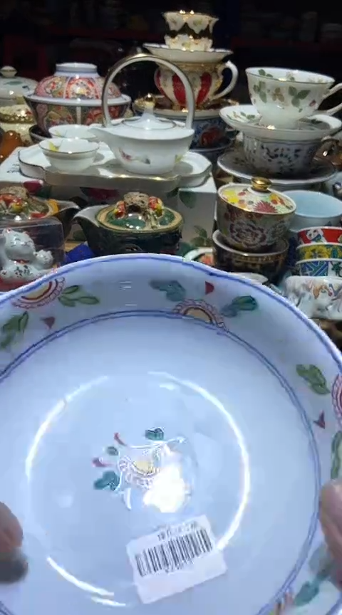 瓷片111111111111@@1