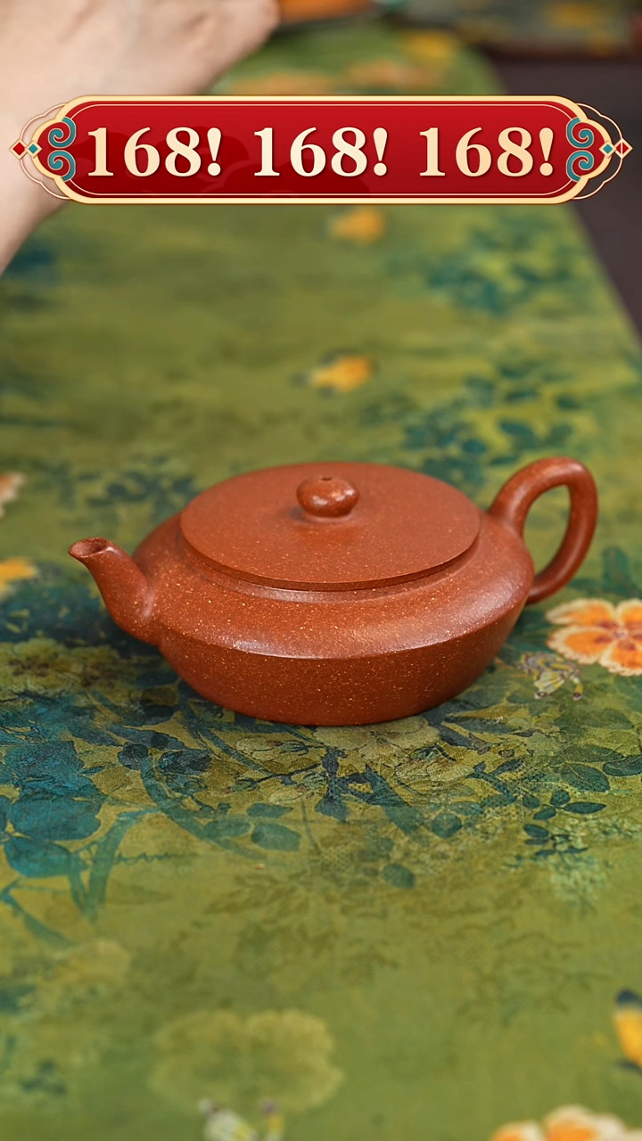 茶壶紫砂宜兴紫砂