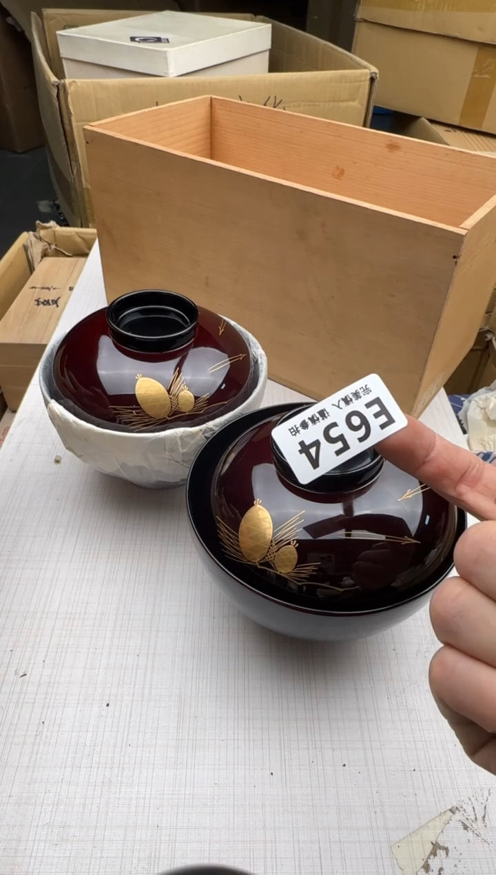 瓷片仙**哥654回流瓷器 默认微瑕