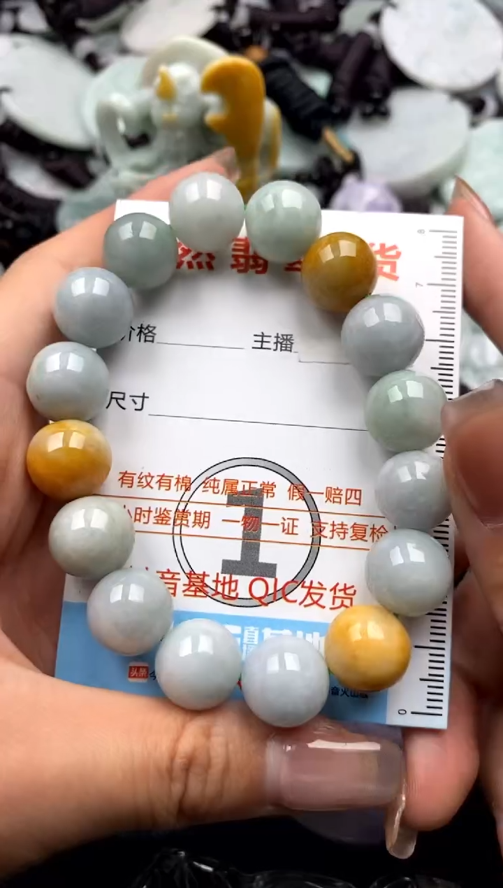 【闪购商品】翡翠未镶嵌吊坠(不含链)1