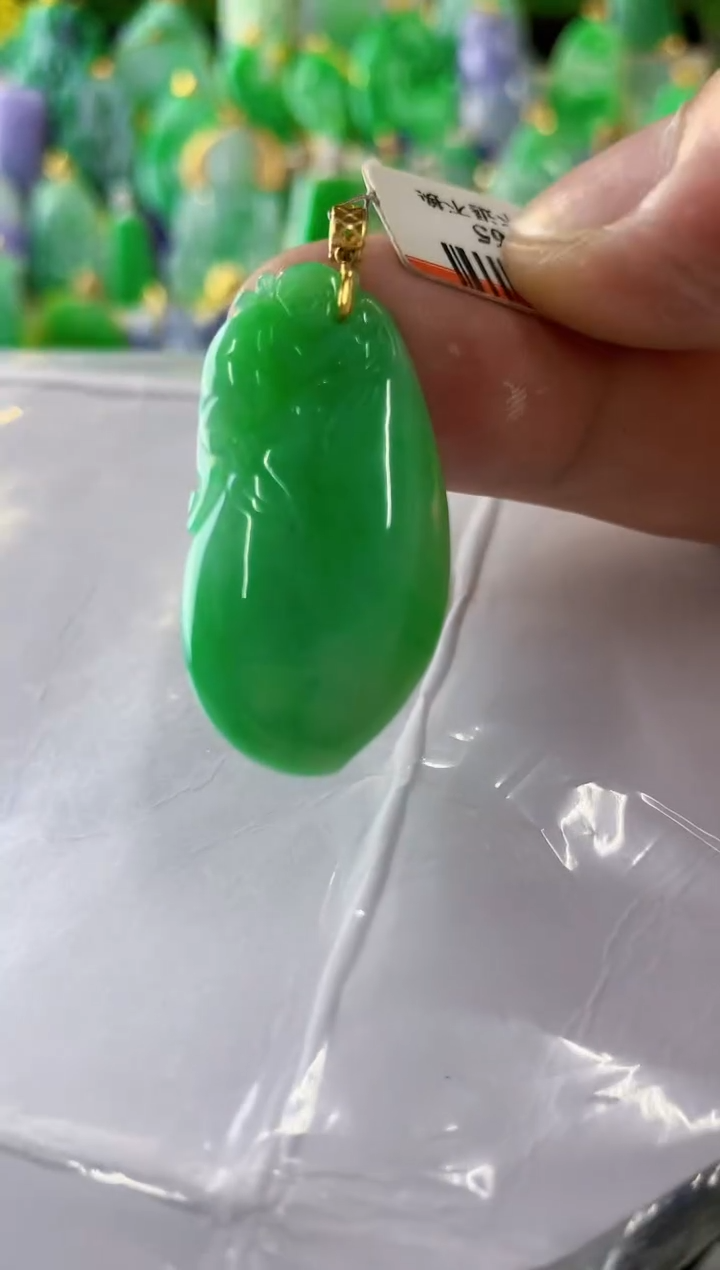 翡翠18K金镶嵌吊坠(不含链)缅甸翡翠挂件