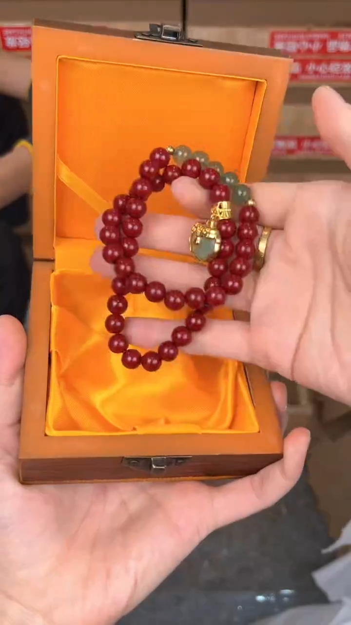 品茗文玩阁如意金锁双圈链接@@SP249