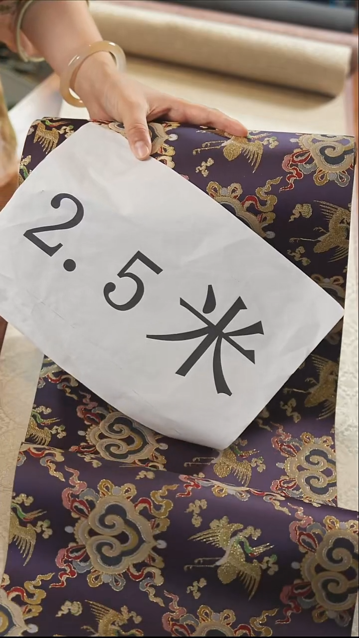 29-250··········
