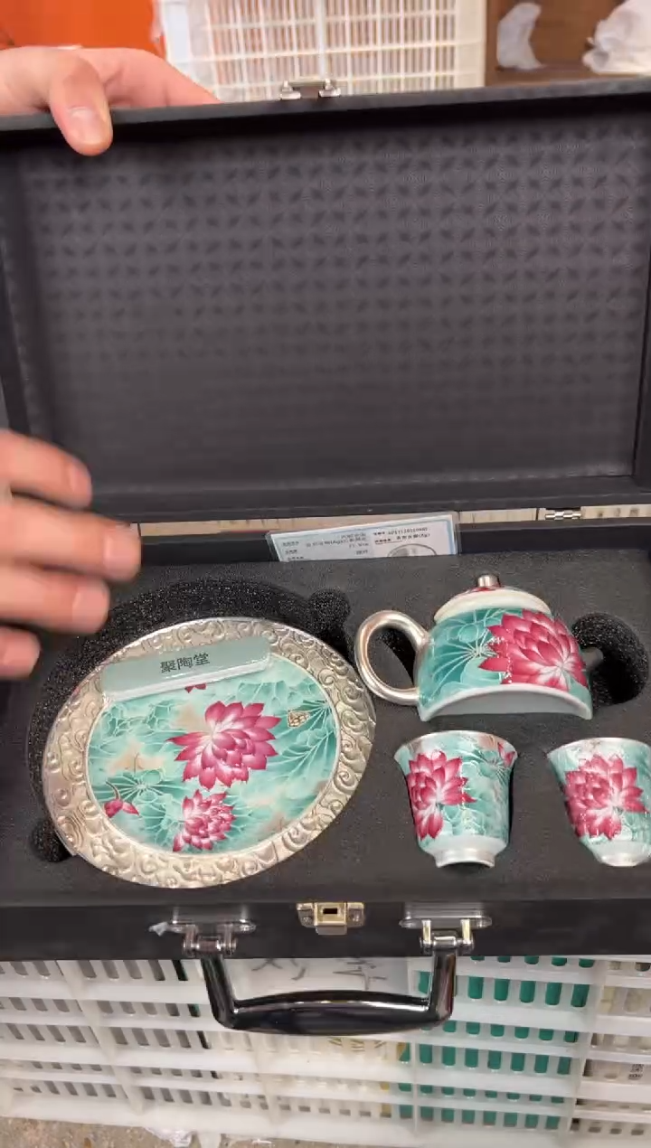 【闪购商品】         @@1821