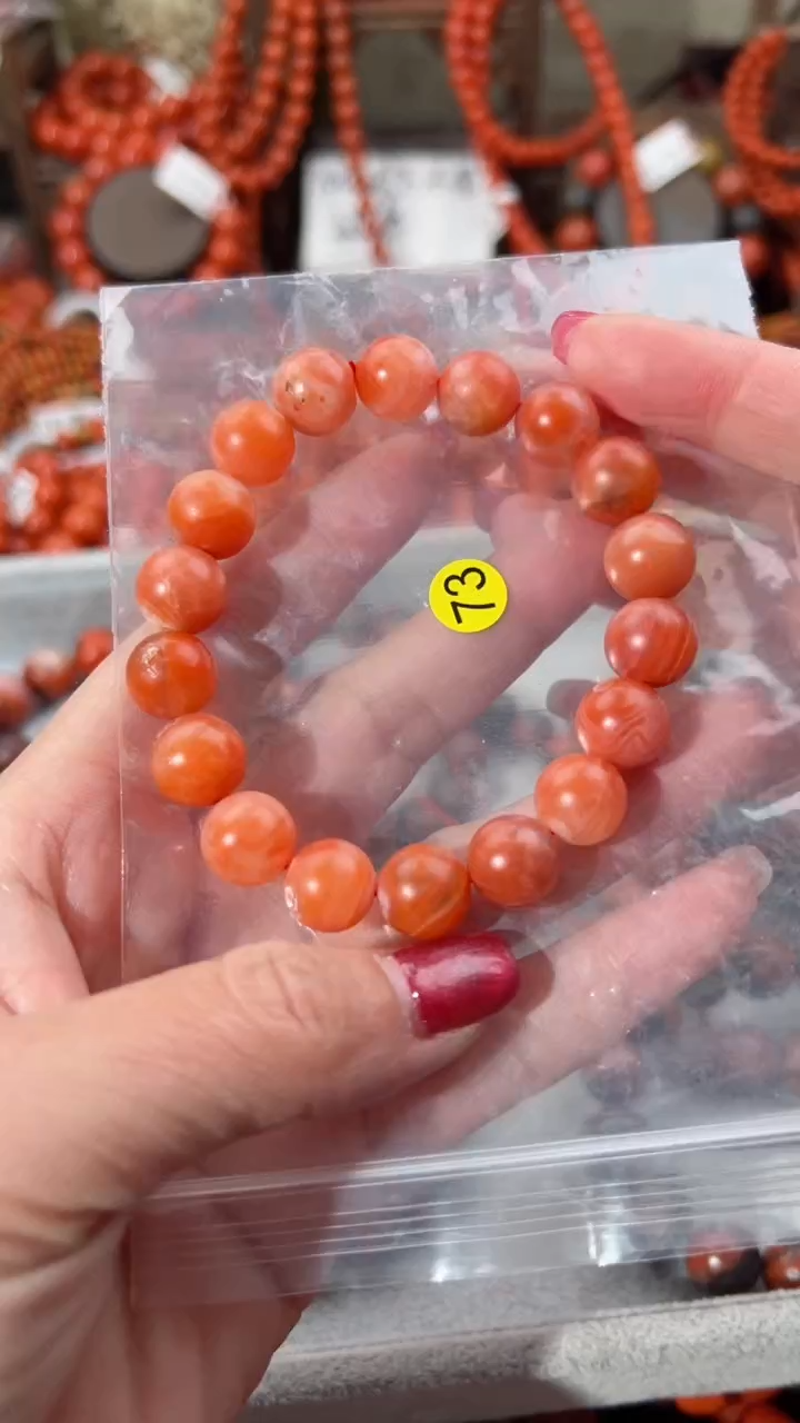 【闪购商品】南红玛瑙手串未镶嵌11