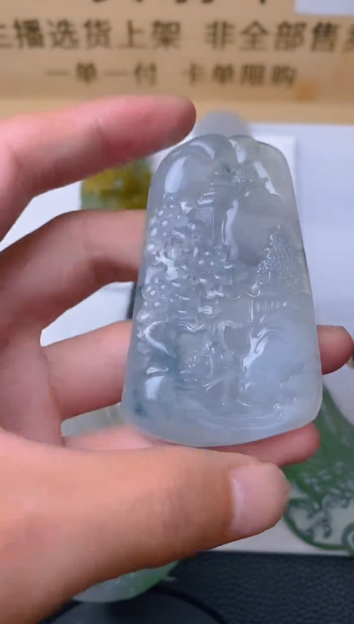 【闪购商品】定制翡翠未镶嵌YFZ000099