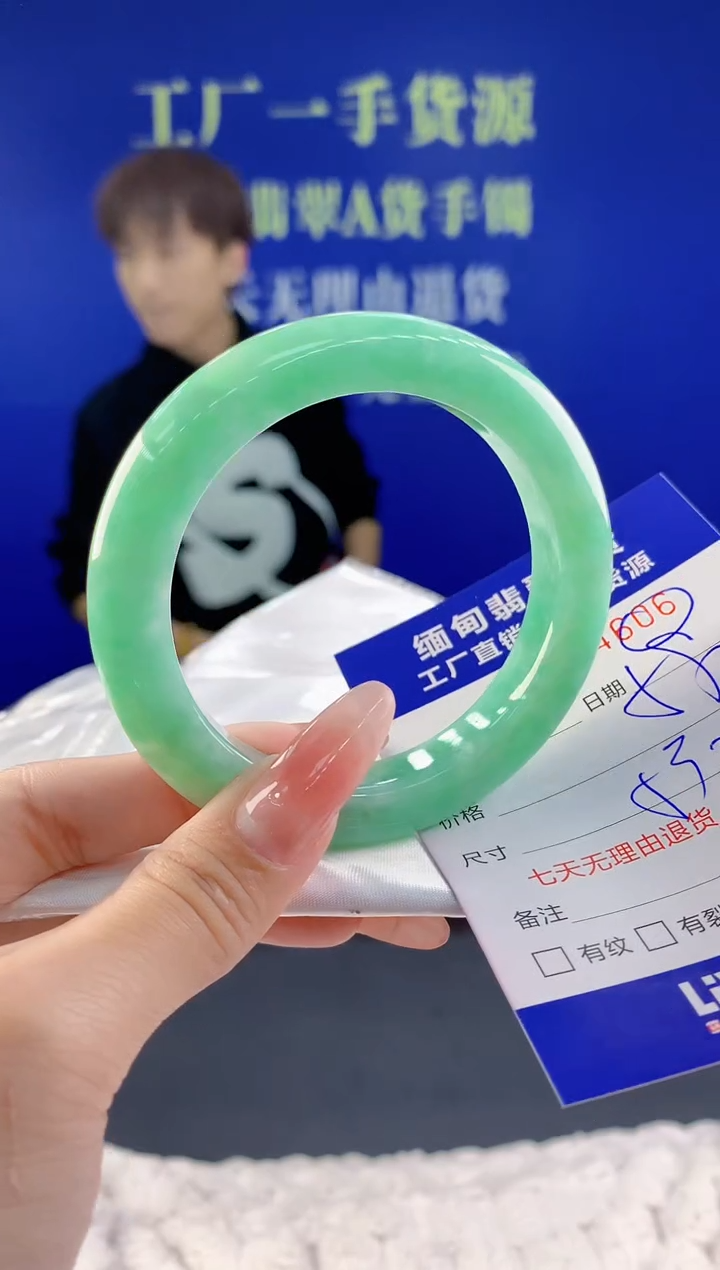 【闪购商品】翡翠手镯未镶嵌06天然A货翡翠