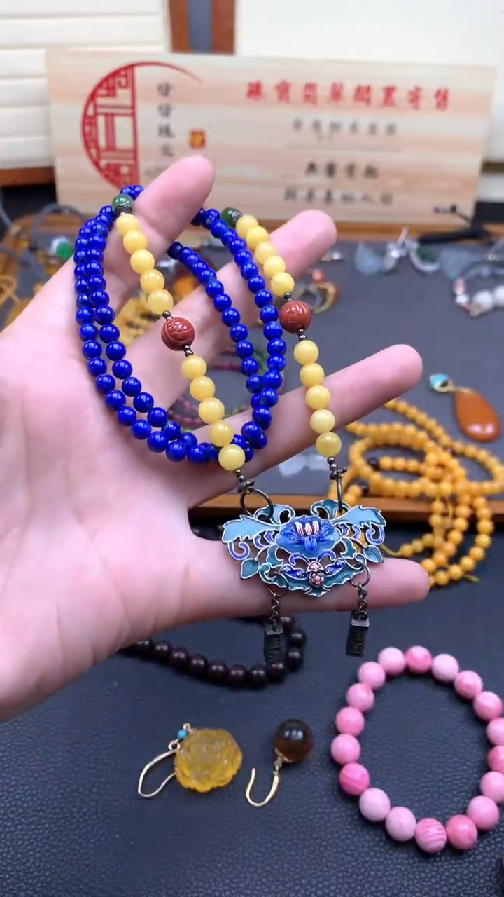 【闪购商品】定制青金石未镶嵌//////////